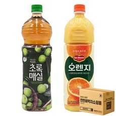 [한번에먹자] 과즙음료 1.5L 혼합세트 / 초록매실 + 델몬트 오렌지 / 각1개씩 총2페트