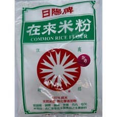 日陽 糯米粉 無化學添加物, 1個, 日陽在來米粉,包