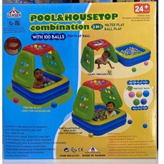 LIHSEN 球池遊戲屋 2合1設計附100顆球, 1個, 屋頂造型戲水池