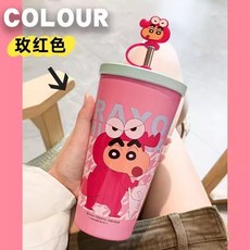 蠟筆小新水壺600ml 女學生兒童吸管杯 304不銹鋼保溫瓶 大容量便攜卡通水杯, 1個, 粉