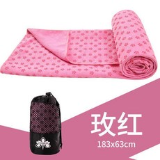 瑜伽鋪巾 防滑吸汗 可機洗, #玫紅+送網袋經典款*梅花 ,183*63cm, 玫紅+送網袋經典款*梅花