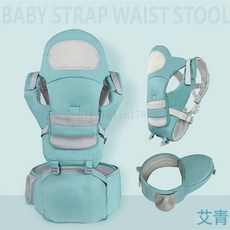 外出三合一腰凳嬰兒背帶，多功能寶寶前抱式背帶，四季通用兒童神器，台灣出貨, 【新款】艾青色