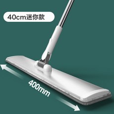免手洗大號鋁板平板拖把家用木地板瓷磚地懶人拖布, 40cm鋁板塵推:布一塊(無拖把), 1個
