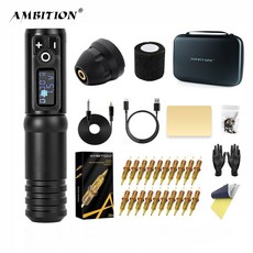 AMBITION 無線刺青筆套裝，空心杯馬達，動力強勁，刺青機，刺青初學者套裝, 1個