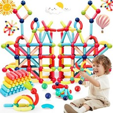 64PCS 마그네틱 빌딩 블록 어린이용 몬테소리 자석 장난감 소년 소녀용 STEM 학습 창의성 키즈 게임, 36PCS