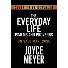 The Everyday Life Psalms and Proverbs Platinum: The Power of God's Word for Everyday Living Leather, Faithwords