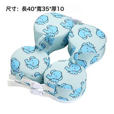 跨境嬰兒游泳圈寶寶洗澡防側翻免充氣手臂腋下圈兒童浮力救生衣, 1個, 綠色大象:1個