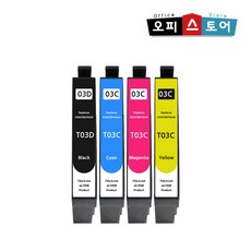 엡손 T03D T03C 잉크 WF-2861 재생 호환, 1개, T03D [대용량검정-BK]