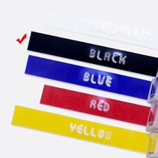 또각이 모텍스 다이모 리필 테이프 블랙 2M 검정색