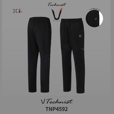 테크니스트 배드민턴 트레이닝 하의 팬츠 긴바지 하의 블랙 TNP4592 남성 여성