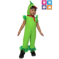 洋洋小品可愛動物造型服-綠鳥造型兩件組 兒童萬聖節角色扮演服裝 派對表演小鳥公雞小雞服, 綠色