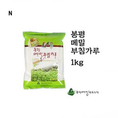 봉평메밀부침가루 1Kg