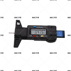 電子胎紋深度尺 數位顯示 輪胎紋深度測量器 汽車輪胎檢測工具, 1個