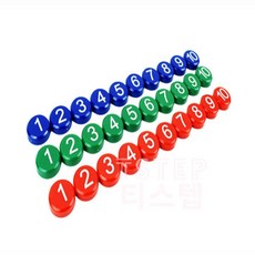 자석교구 숫자 자석 냉장고 고정 1-10 자석글자 냉장고자석 숫자자석놀이 숫자공부, 파랑, 1개