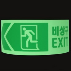 비상 안전대피용 야광테이프 비상구안내 축광 유도스티커, 색상_우측방향, 1개