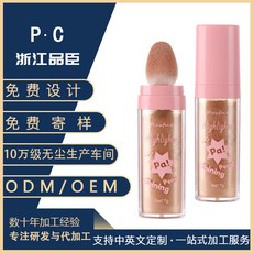 MAXFINE 拍拍粉 套裝 高光 修容 遮瑕 腮紅, 1個