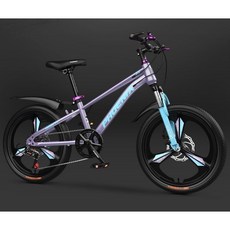 두발자전거8-10-15세소년소녀자전거중학생산악자전거18-20-22인치, 1개, 135cm, 보라일체형휠18cm(120-155cm)