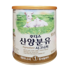 일동후디스 시그니처 산양분유 1단계, 400g, 20개
