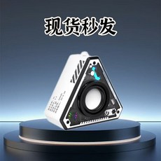 V2無線藍牙音響 戶外便攜機甲低音炮迷你桌麵小音箱透明彩燈 (72H發貨臺灣), 白色,V2小鋼炮震感音質秒連藍牙