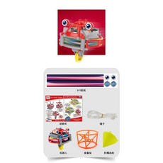 외줄타기 장난감 균형잡기 외발 팽이 줄타기 로봇 무한회전 팽이 장식 데스크테리어, 빨간색