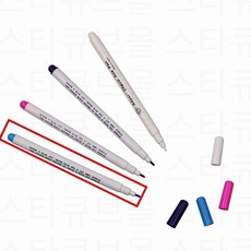 재단용 수선용품 물에 지워지는 멀티 초크펜 원단 표시 수성펜, 블루