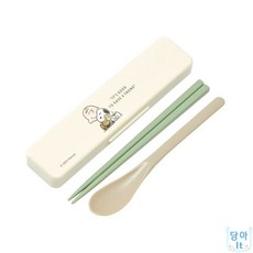 담아잇 스누피 수저케이스 예쁜수저통