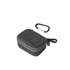 適用於影石Insta360 GO Ultra收納包 標準套裝 防摔保護盒 硬質外殼 減震防壓 迷你輕巧便攜, 1個, 標準套裝包