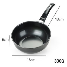 라면냄비 편수 편수 냄비 인덕션겸용, 2개, 18cm, 검은색