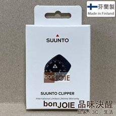 芬蘭製 Suunto Clipper L/B NH Compass 防水 表扣 指北針 指南針 潛水, 1個