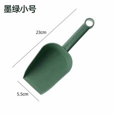 嗨購 園藝工具塑膠加厚土鏟 家庭種植花園鏟子花鏟貓砂鏟陽臺種菜鬆土鏟, 1個, 小號墨綠【1個】