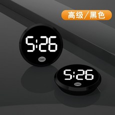 時尚簡約汽車擺件 時鐘, 黑色【粘貼式】,白燈款【超省電】, 1個