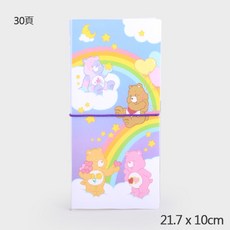 Care Bears 彩虹熊 卡冊 名片 拍立得 迷你 愛豆 鑰匙圈, 貼紙收集冊 紫色, 紫色