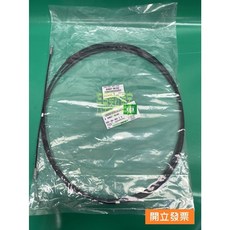 【汽車零件專家】冠美麗CAMRY 2.0 2.4 3.5 64607-06102 後蓋拉索 後箱蓋拉索 後箱蓋開啟拉索線