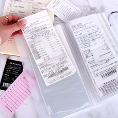 티켓 보관 콜렉트북 티켓북 바인더_ebEn6848+99qp