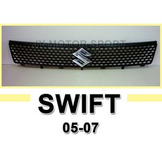 》傑暘國際車身部品《 全新日規SWIFT 05 06 07 蜂巢式 運動版 水箱柵 含標誌, 1個