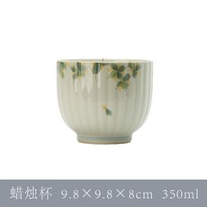上金 陶瓷蠟燭杯, 1個, 手繪桂花蠟燭杯