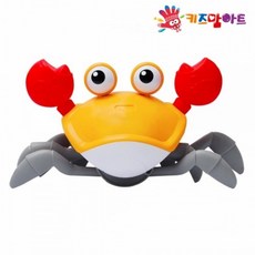 키즈맘아트 모래놀이 물놀이 목욕놀이 달려라 꽃게 (노란 등딱지), 상세페이지 참조, 1개