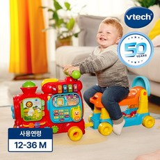 브이텍 4in1 알파벳 트레인 붕붕카, 혼합 색상, 1개