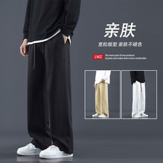 卡其色純棉寬鬆直筒工裝褲 - 男款休閒闊腿褲, M码 建议体重（50-62.5公斤）, 黑色