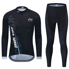 make speed 素色防風自行車長袖外套+長褲