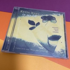 [CD] 뉴에이지 Kevin Kern 케빈 컨 in my life