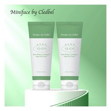 [끌레드벨] 1+1[미니페이스 바이 ] 씨 그린 콜라겐 필 오프 팩 2개, 2개입