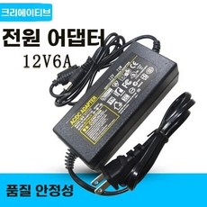 워터펌프 가정용 물 배수 펌프 220v 3a조정불가능+필터 12v 순환, F. 액세서리  12v6a 전력 어댑터