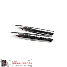AP 漫畫沾水筆 學生筆尖 #M2004, 1個