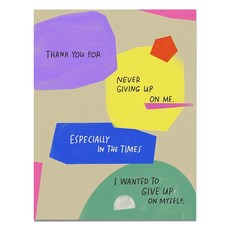 [ 956424 ] 포기하지 않는 카드 (Em & Friends 인사말 카드) [기타 용품], [ 956424 ] 포기하지 않는 카드 (Em & Fr