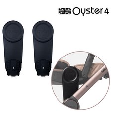 오이스터4 3 유모차 하이포지션 어댑터 높이조절, 1개