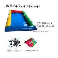 볼풀장플레이매트 대형 놀이매트 수영장 물놀이 놀이터, 모래풀 3x5(펌프포함) 두꺼운, 1개