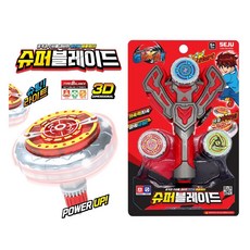 JB 슈퍼 블레이드 슈팅 라이트 팽이 장난감 sj1141 제이발전소, 단품, 1개