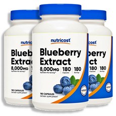 뉴트리코스트 블루베리 추출물 캡슐 180캡슐 [Nutricost Blueberry Extract 8000mg Strength 180 Capsules ], 180정, 3개
