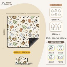 野餐墊防潮墊加厚戶外防水露營帳篷內墊沙灘墊便攜野炊地墊露營墊, 開心動物園【150*200】 防潮耐磨